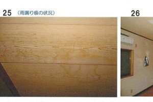 R06ケ102