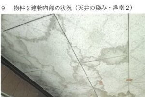 R07ケ57