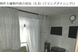 R07ケ119
