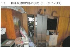 R07ケ119