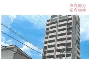 R07ケ54