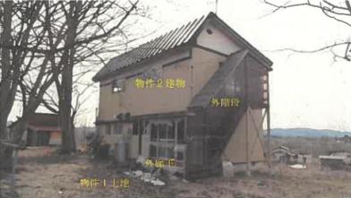 R06ケ13