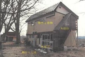 R06ケ13