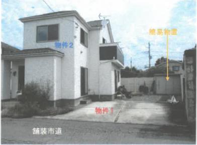 R07ケ50