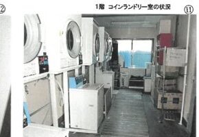 R06ケ106