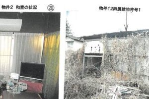 R06ケ120