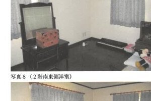 R07ケ61