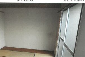R06ケ200
