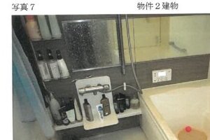 R07ケ22