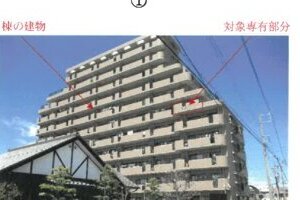 R06ケ180