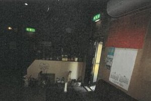R06ケ81