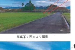 R06ケ41