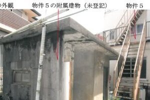 R07ケ47