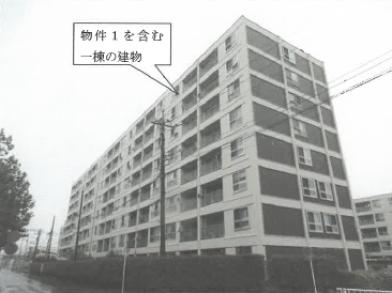 R07ケ94