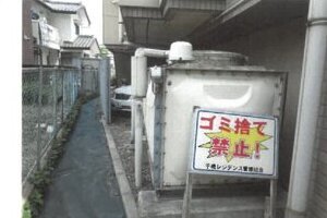 R07ヌ14