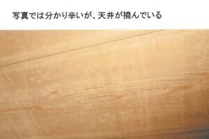 R07ヌ5