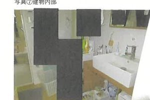 R07ケ14