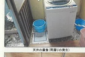 R06ケ24