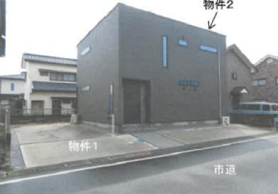 R07ケ1