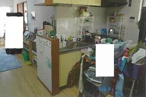 R07ケ30014