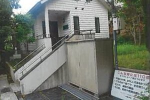 R07ケ30
