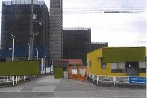 R07ケ30017