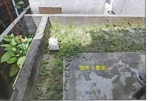 R07ケ23