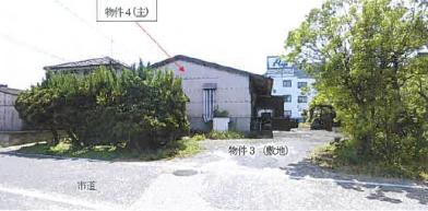 R07ケ23