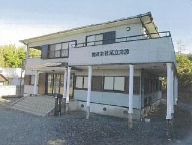 R06ケ440
