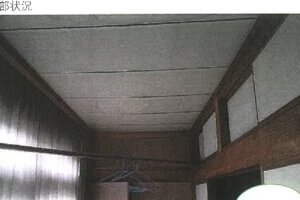 R07ケ13