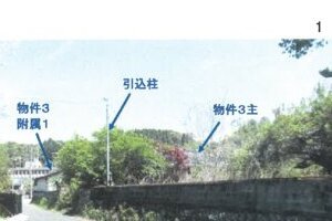 R07ケ16