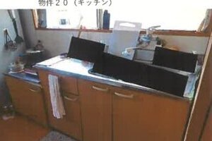 R06ケ7