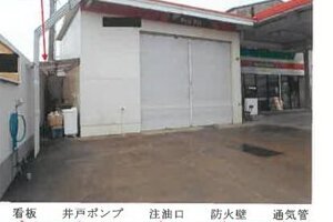 R07ケ2