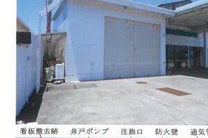 R07ケ2