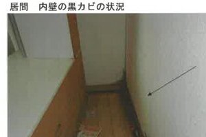 R07ケ51