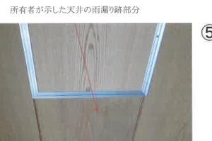 R06ケ108