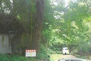 R06ケ69