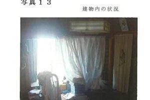 R06ケ64