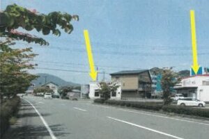R07ケ20004