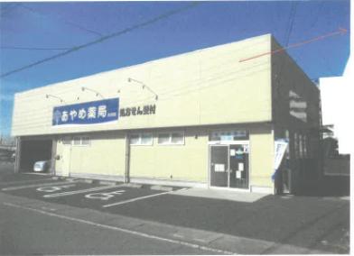 R06ヌ26