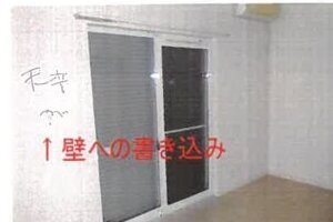 R06ケ83