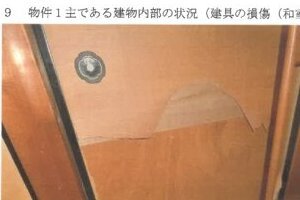 R06ヌ168