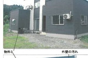 R07ケ6