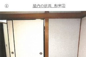 R07ヌ20