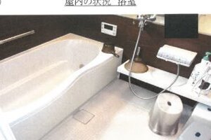 R07ケ39