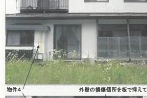 R07ケ7