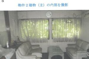 R07ケ9