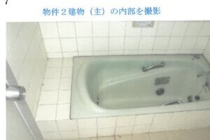 R07ケ9
