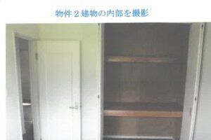 R07ケ40