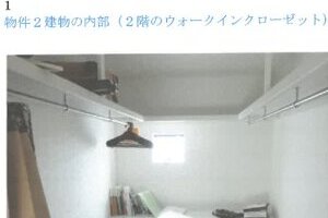 R07ケ31